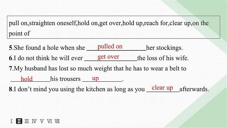 译林版高中英语必修第二册Unit4 Section C Extended reading & Project & Assessment——分层跟踪检测课件第5页