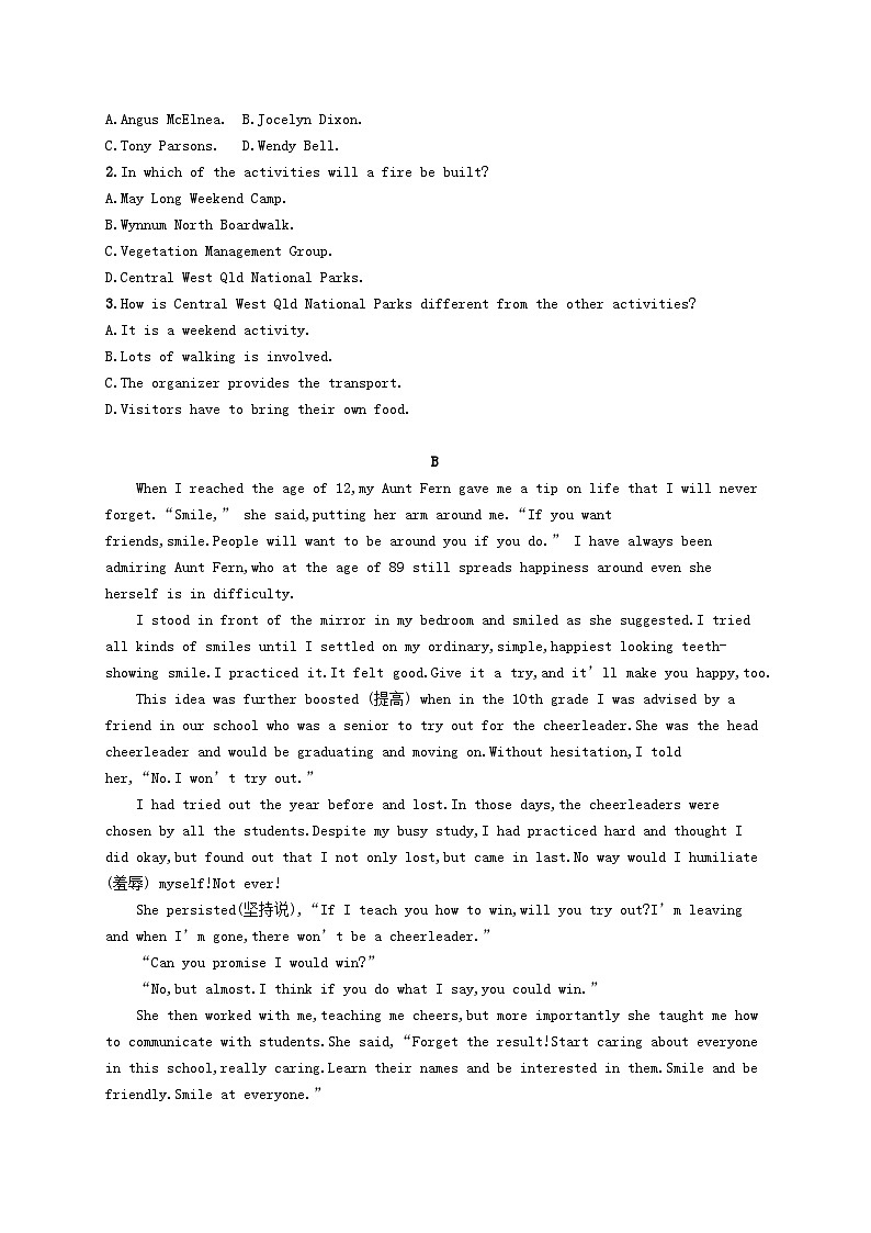 2025届高考英语一轮复习专项练习选择性必修第一册Unit3阅读题组__练速度02