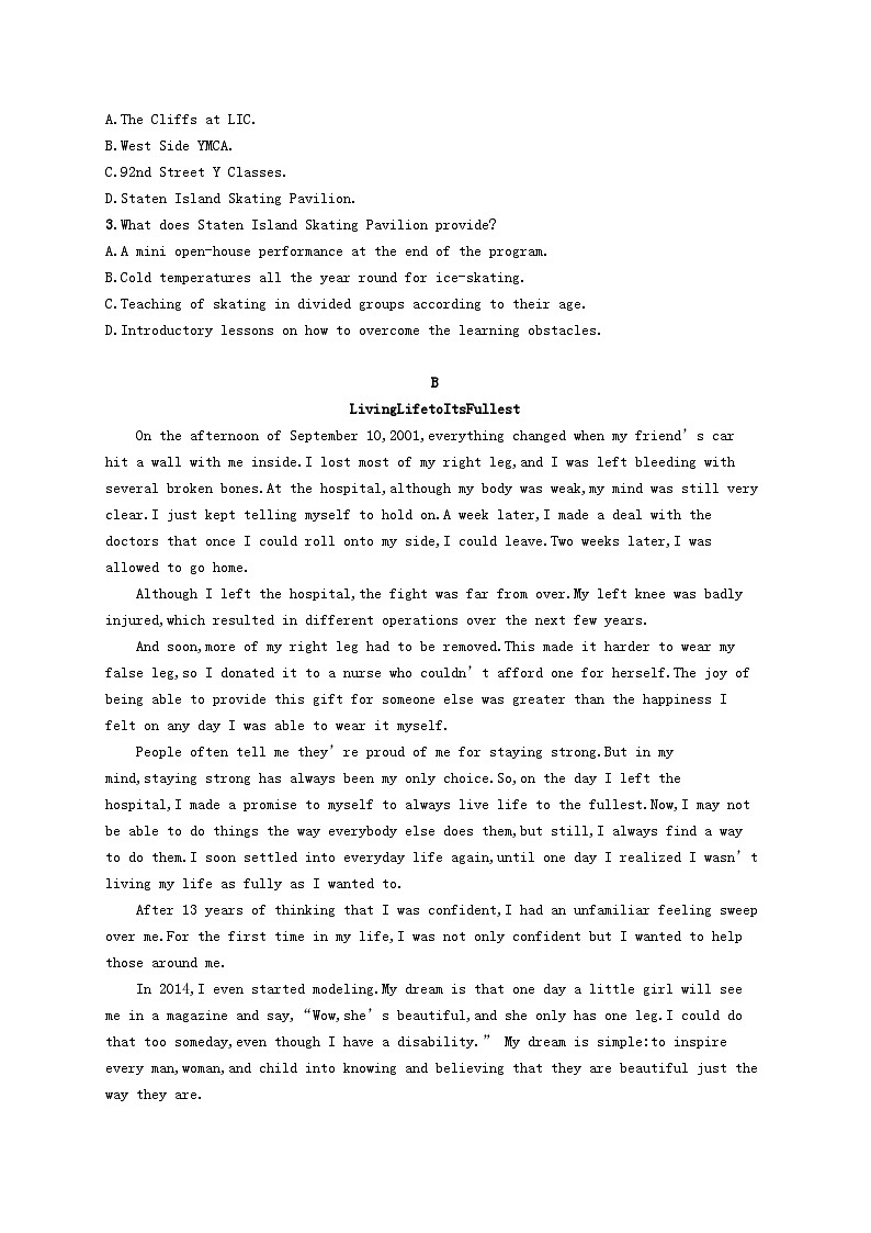 2025届高考英语一轮复习专项练习选择性必修第一册Unit1阅读题组__练速度第2页