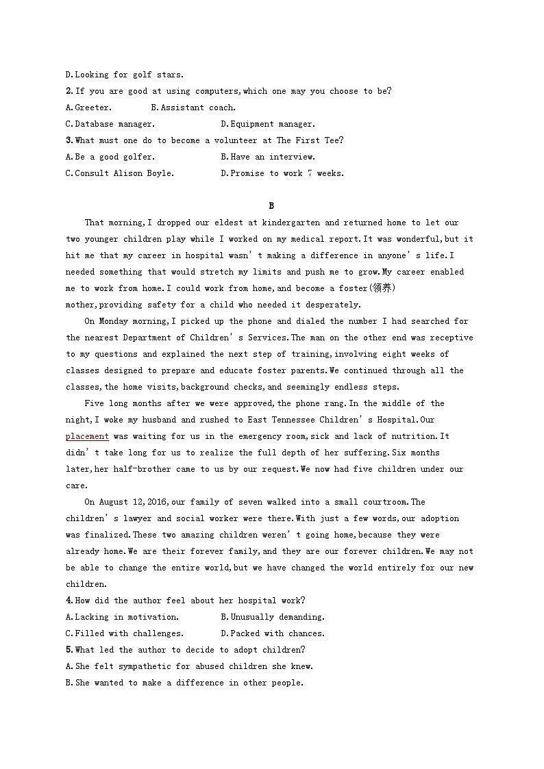 2025届高考英语一轮复习专项练习选择性必修第四册Unit4阅读题组__练速度02