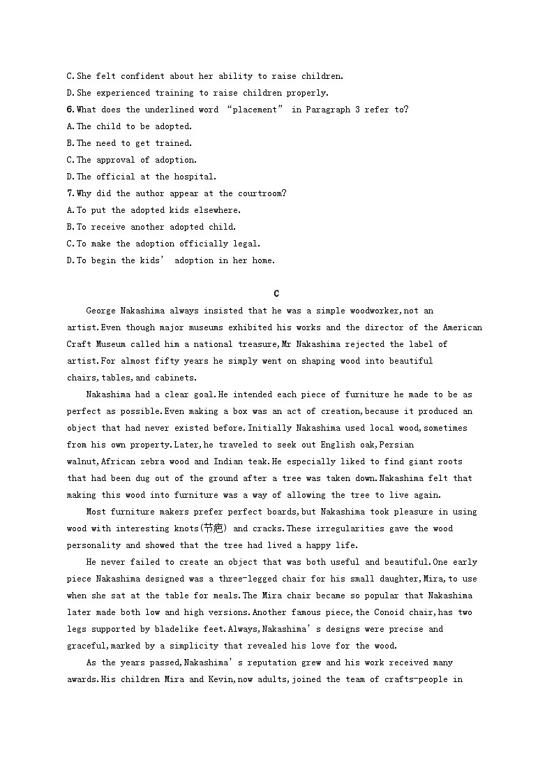 2025届高考英语一轮复习专项练习选择性必修第四册Unit4阅读题组__练速度03