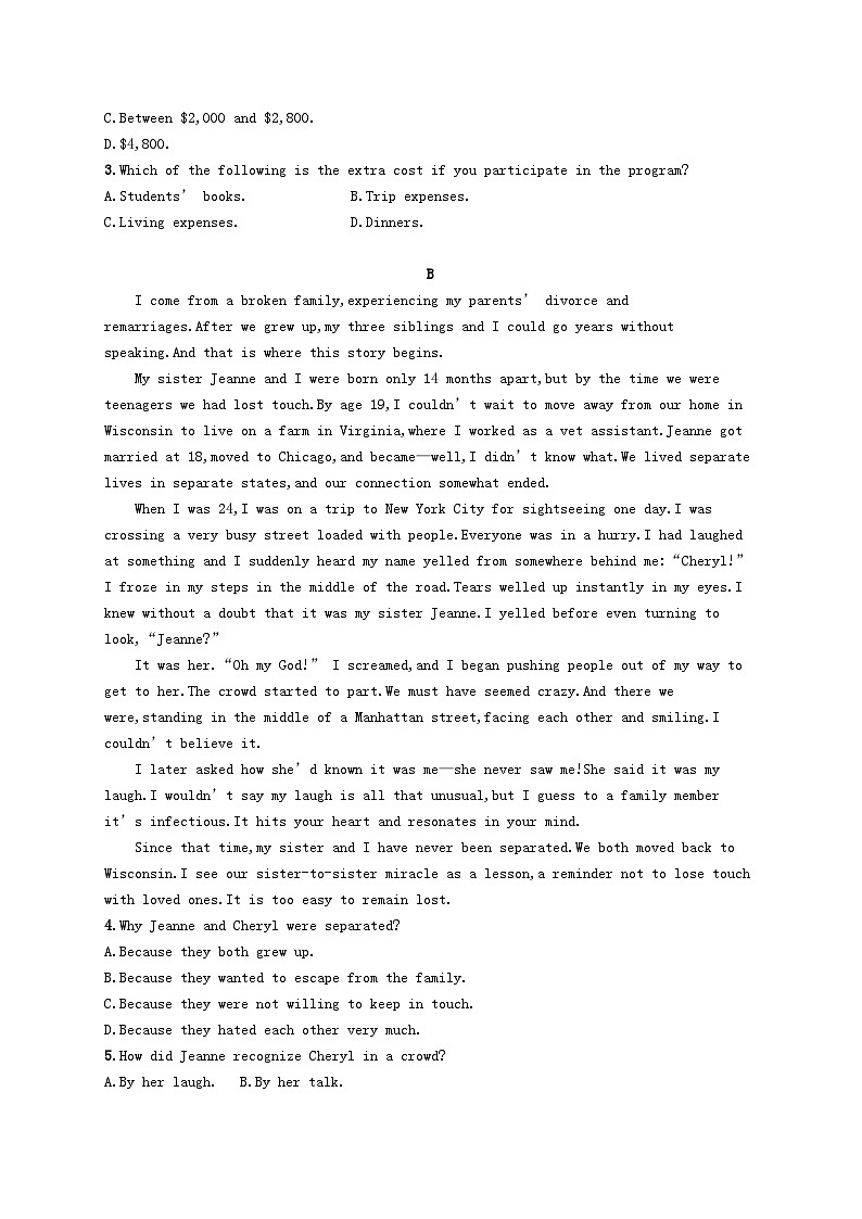 2025届高考英语一轮复习专项练习选择性必修第二册Unit2阅读题组__练速度第2页