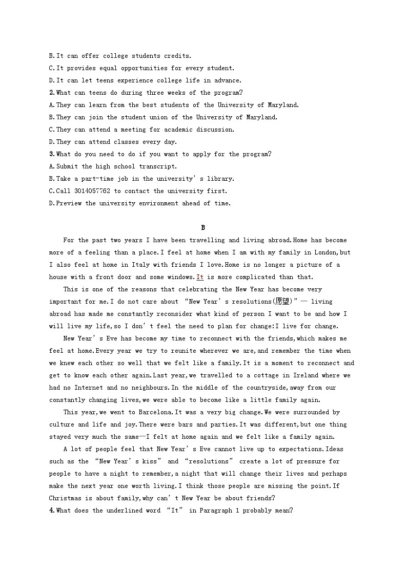 2025届高考英语一轮复习专项练习必修第一册WelcomeUnit阅读题组__练速度第2页