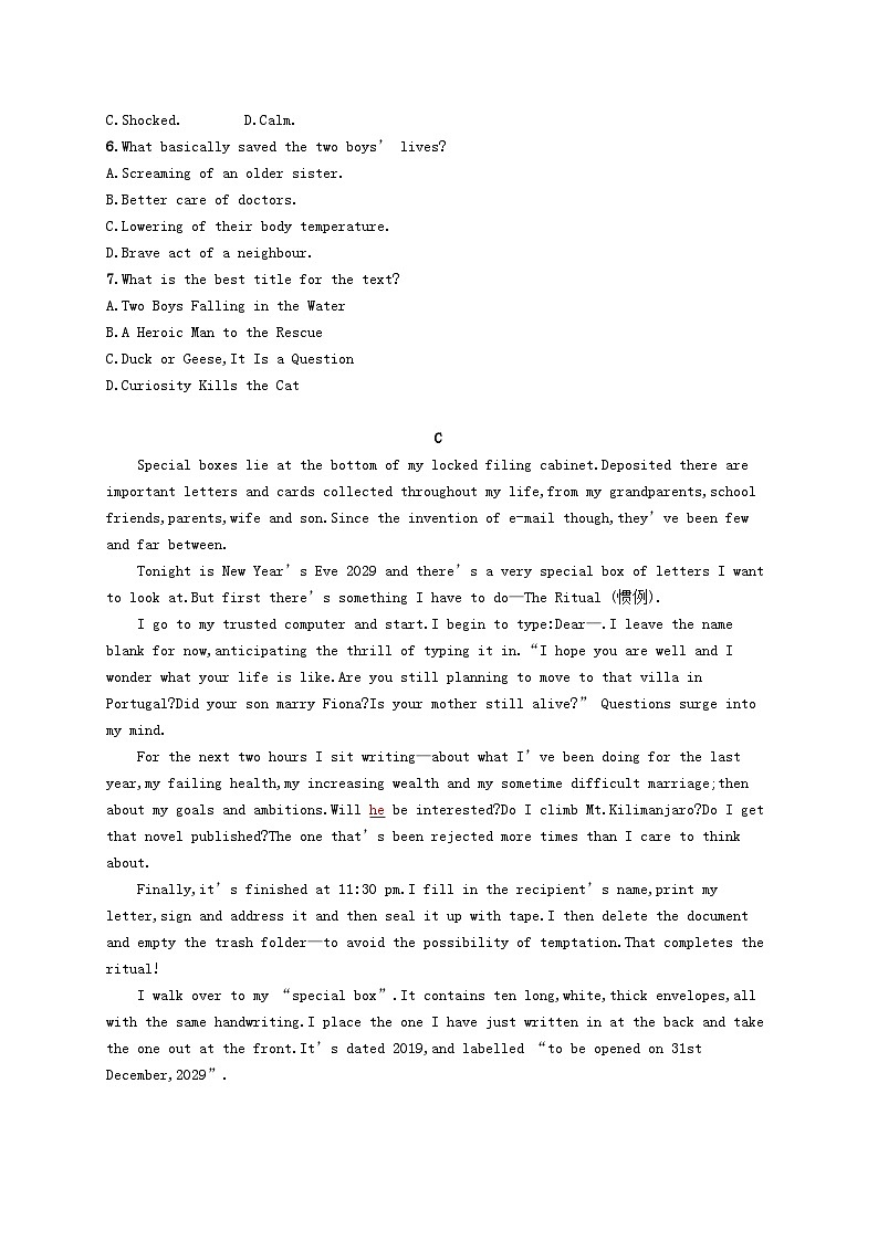 2025届高考英语一轮复习专项练习必修第一册Unit4阅读题组__练速度03