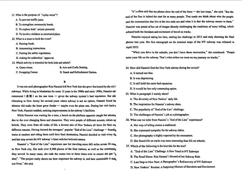 山西省太原市2024届高三下学期模拟考试（一）（太原一模）英语03
