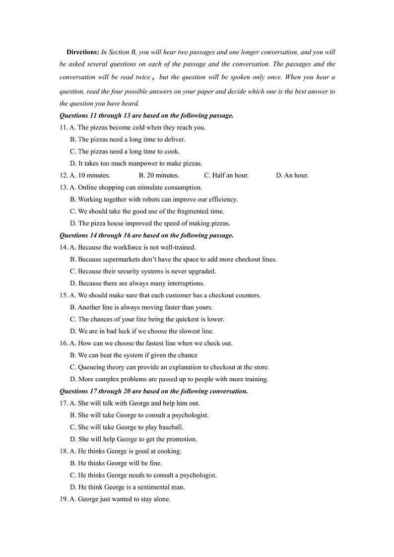 2020年1月上海春季高考英语真题试卷02