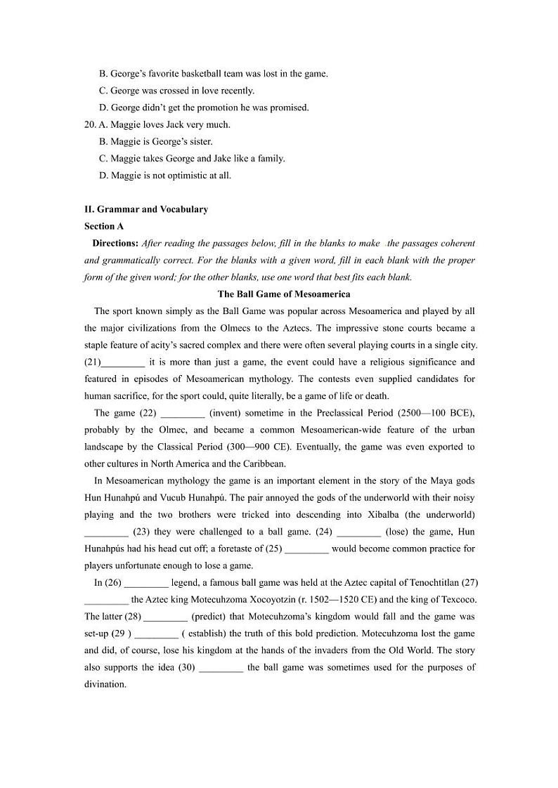 2020年1月上海春季高考英语真题试卷03