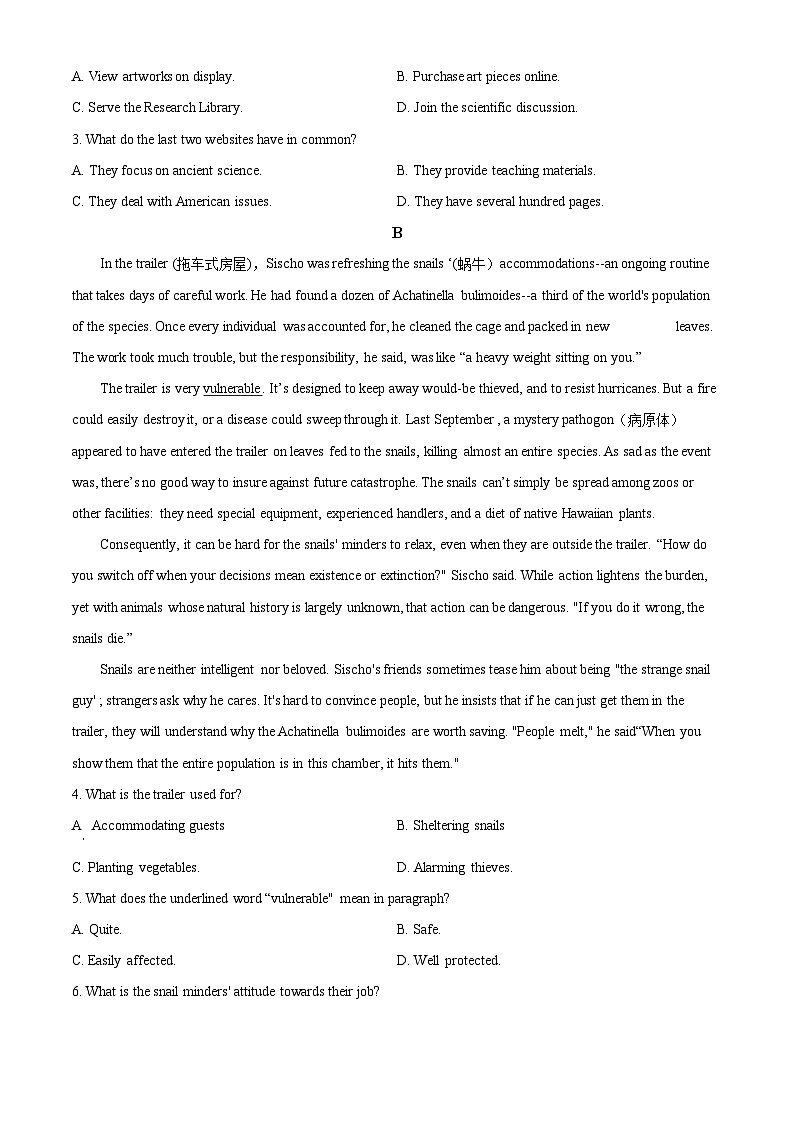 精品解析：广东省中山市博文学校2023-2024学年高二下3月月考英语试题（原卷版）第2页