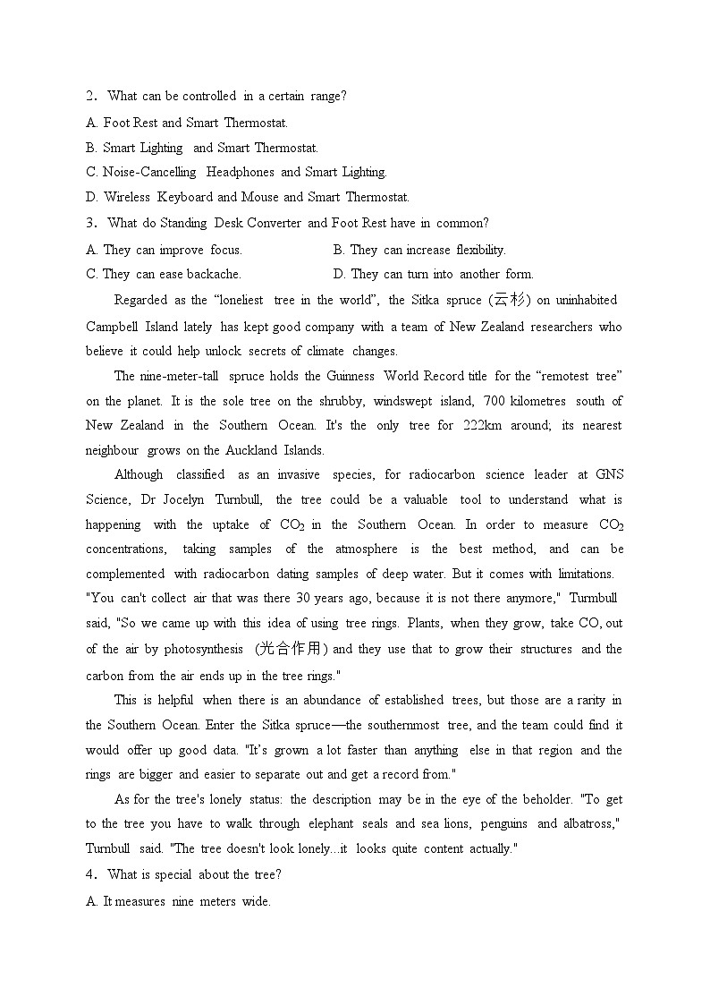 “3+3+3”2024届高三上学期高考备考诊断性联考（一）英语试卷(含答案)第2页