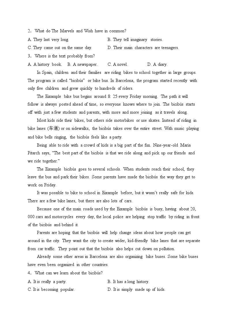 莱州市第一中学2023-2024学年高一下学期3月质量检测英语试卷(含答案)第2页
