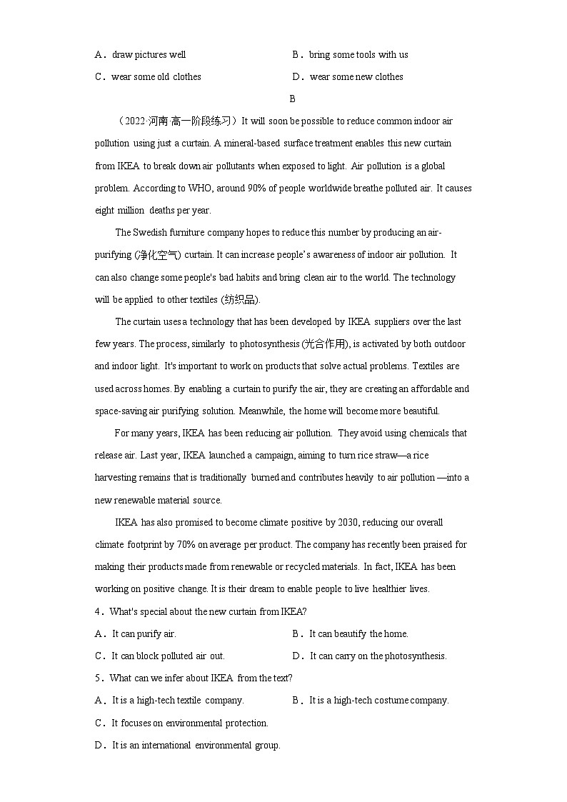 1.4 单元综合测试 - 高一英语同步精品讲义（译林版必修第三册）02