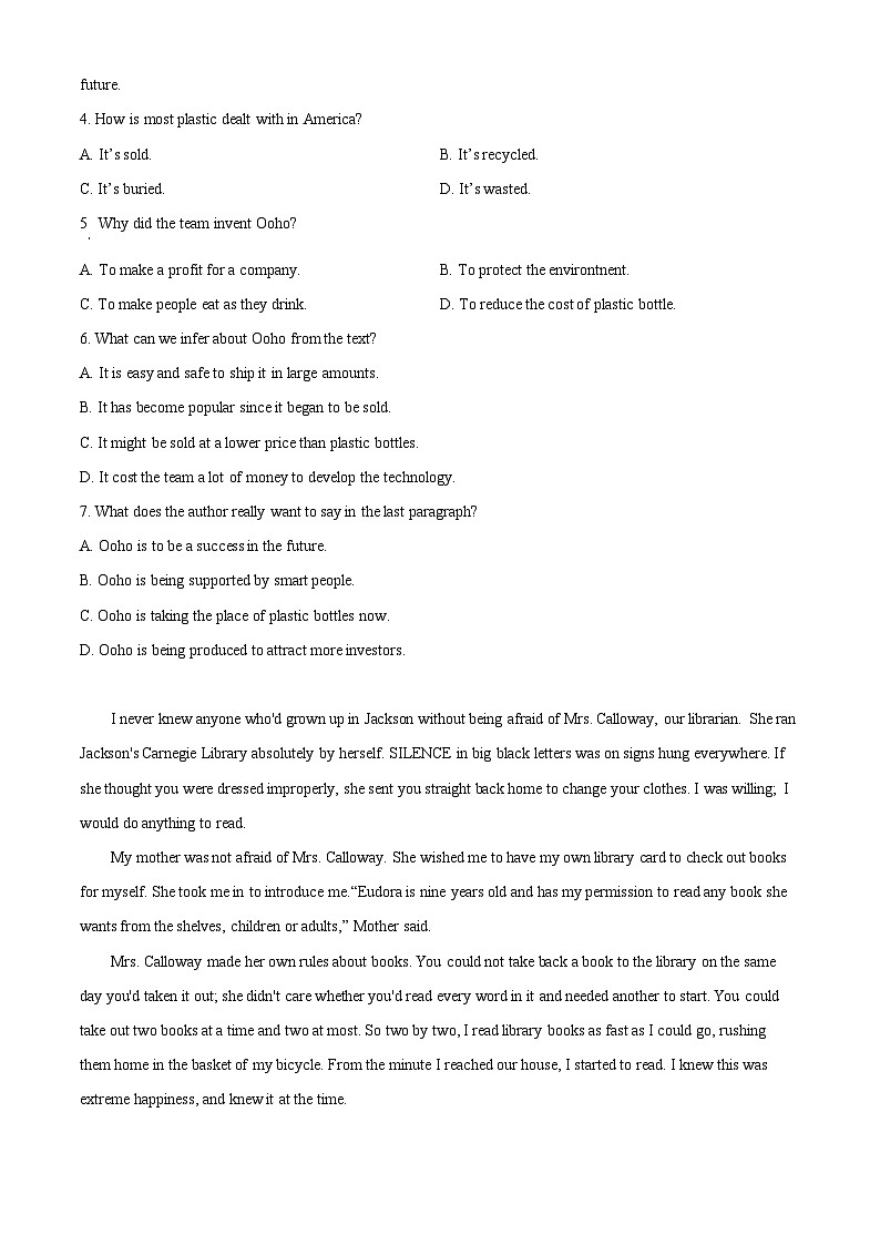 新疆生产建设兵团第四师第一中学2023-2024学年高三下学期3月月考英语试题（原卷版）第3页