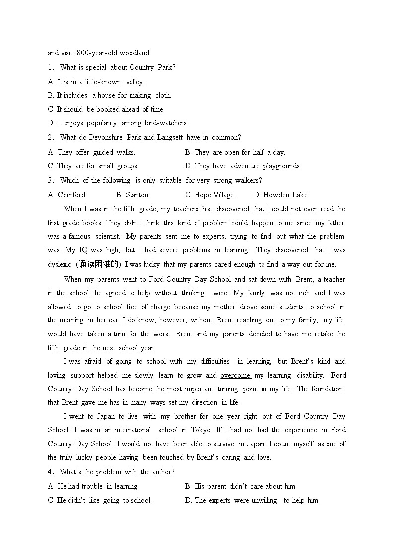 渑池县第二高级中学2023-2024学年高一下学期3月月考英语试卷(含答案)第2页