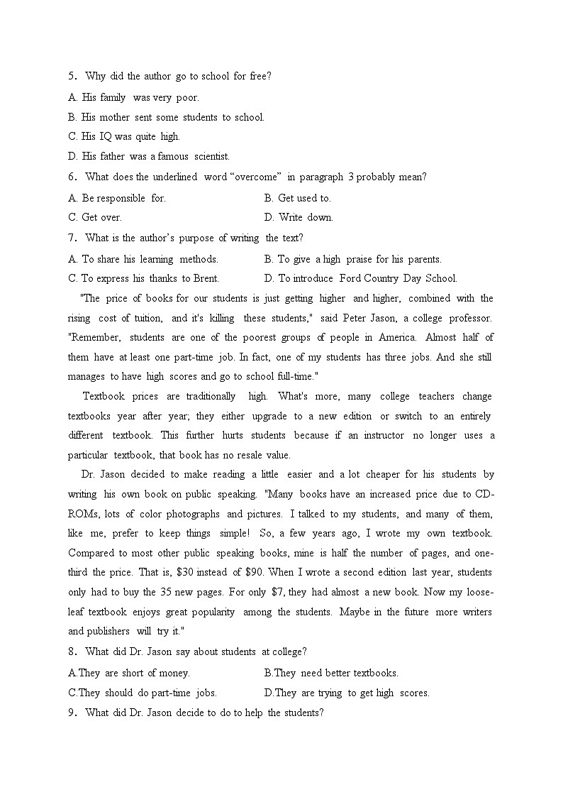 渑池县第二高级中学2023-2024学年高一下学期3月月考英语试卷(含答案)第3页