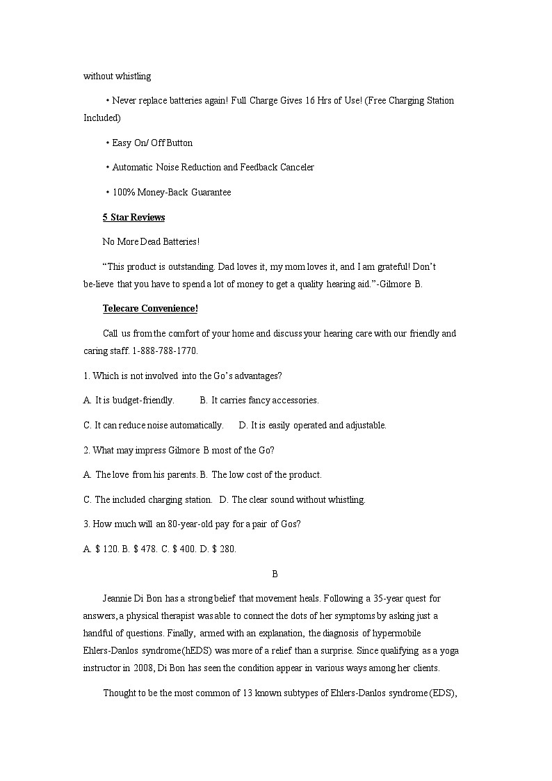 2024山东省新高考联合质量测评高三下学期3月联考试题英语含答案第2页