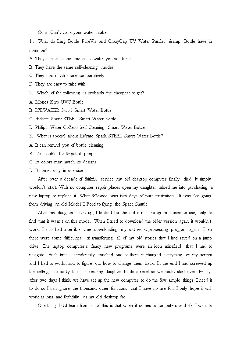 2024届湖南省普通高等学校招生全国统一考试考前演练英语试卷（二）(含答案)第2页