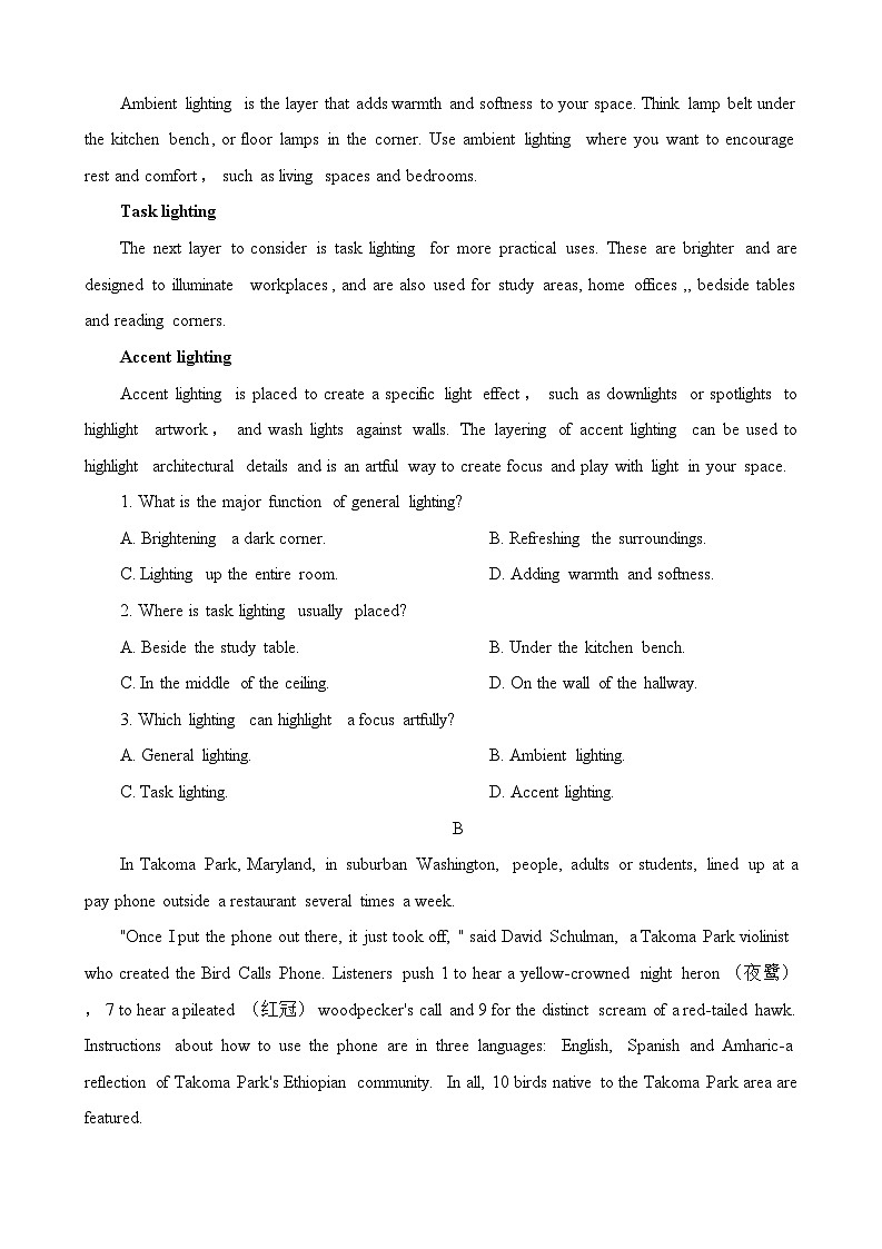 云南省昆明市2024届高三下学期“三诊一模”复习教学质量检测试题 英语 Word版含答案第2页