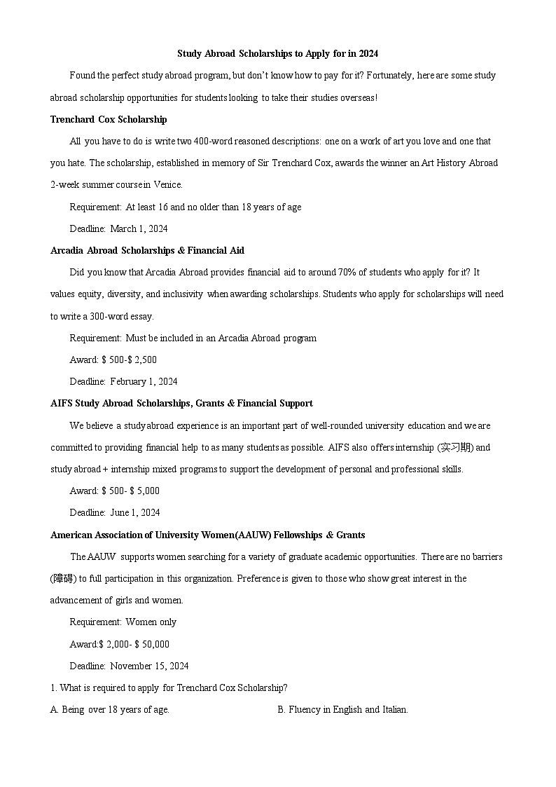 湖南省衡阳市衡阳县三校联考2023-2024学年高一下学期3月月考英语试题（解析版）第3页