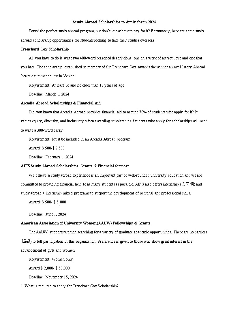 湖南省衡阳市衡阳县三校联考2023-2024学年高一下学期3月月考英语试题（原卷版）第3页