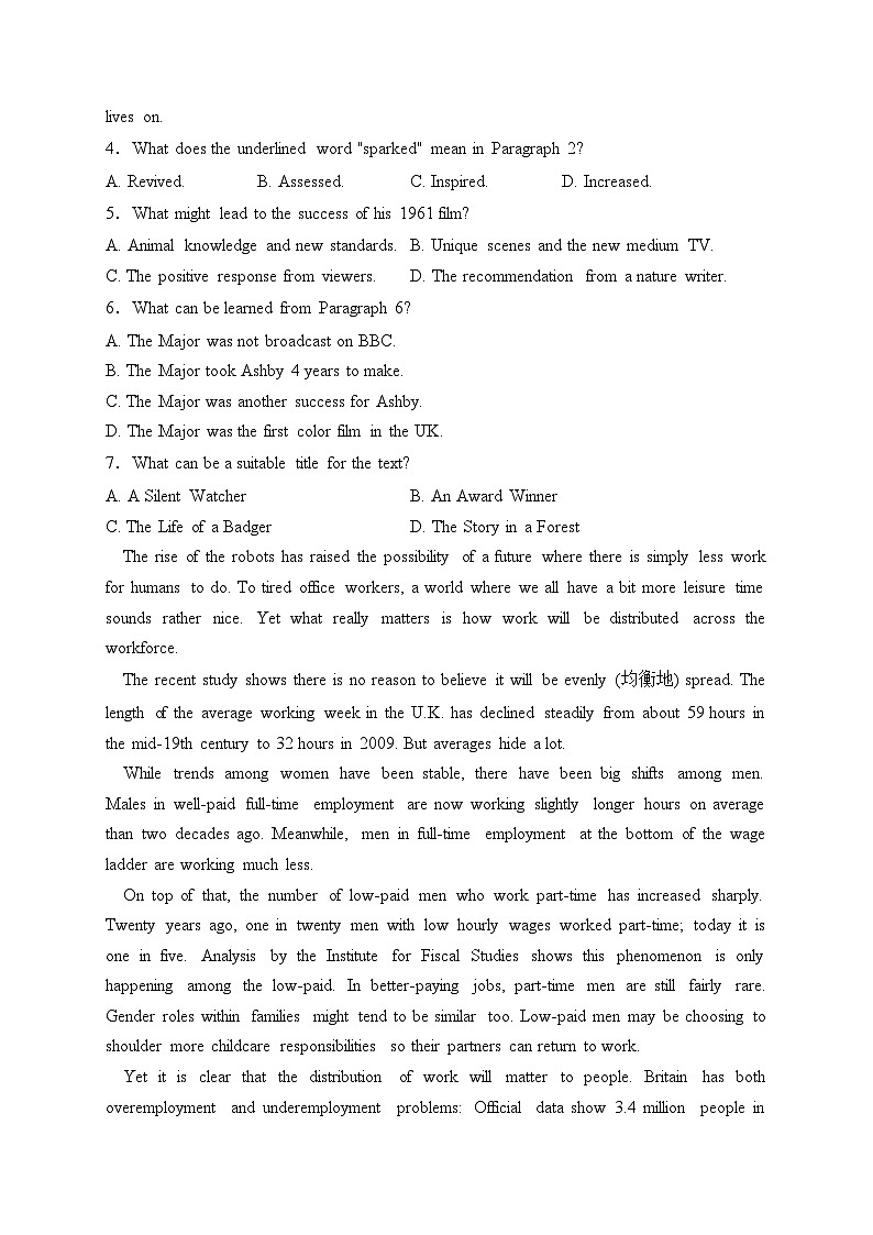 湖南省邵东市第一中学2023-2024学年高二下学期3月月考英语试卷(含答案)第3页
