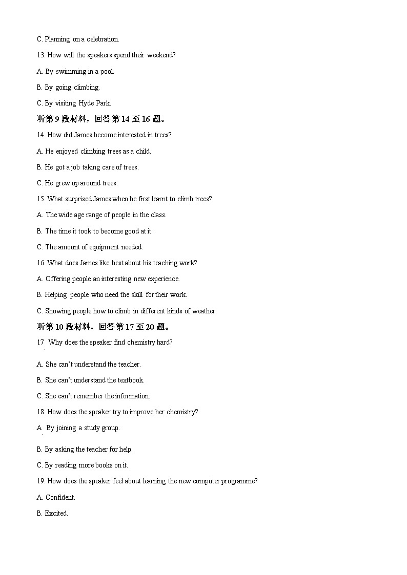 辽宁省铁岭市昌图县第一高级中学2023-2024学年高二下学期4月月考英语试卷（解析版）第3页