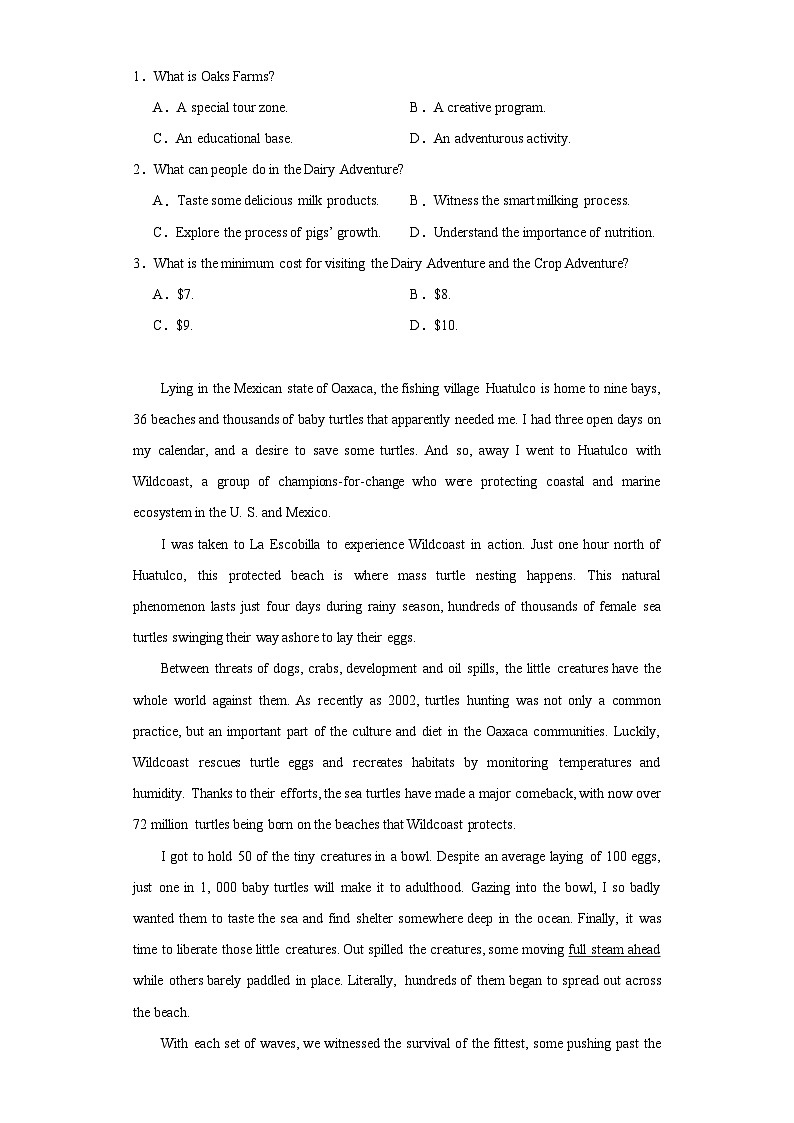 2024届海南省海南中学、海口一中文昌中学、琼海市嘉积中学高三下学期一模考试英语试题（含解析）02