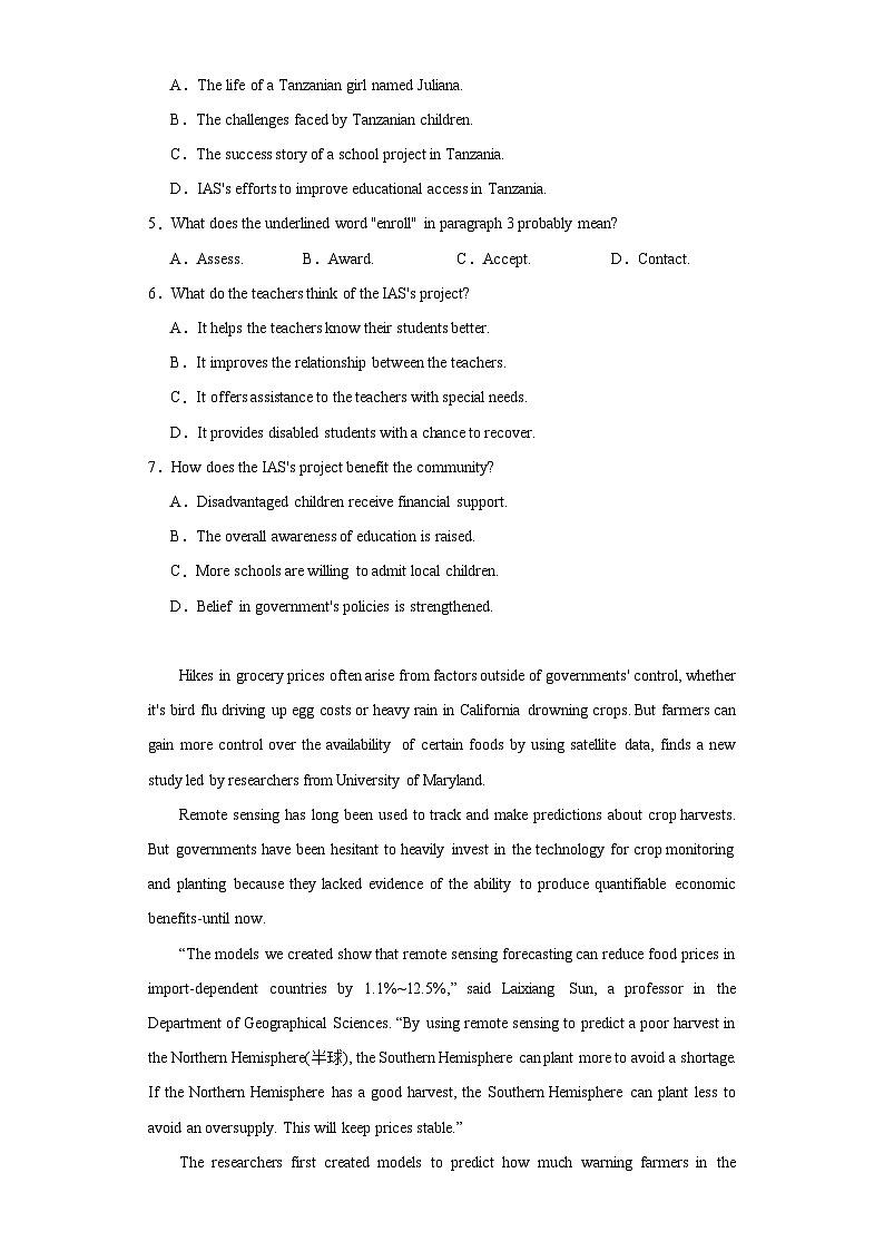 2024届河北省沧州市泊头市高三年级八县联考一模英语试题（含解析）第3页