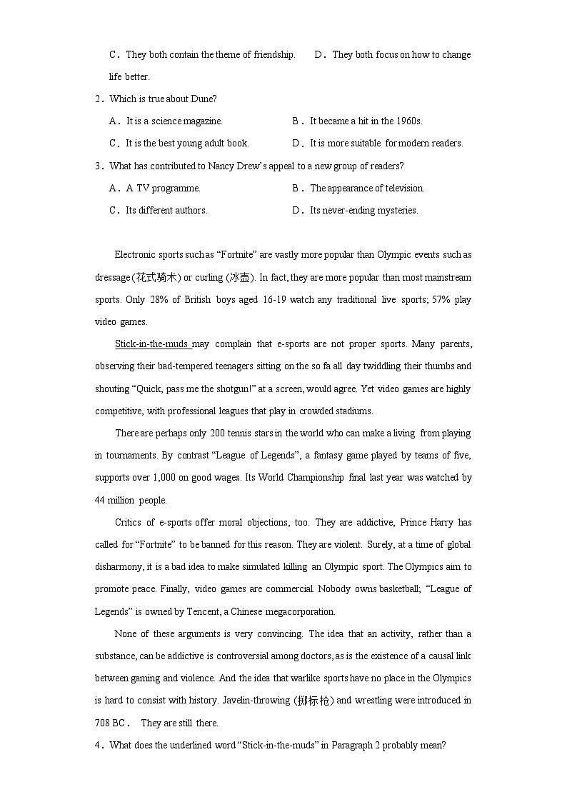 2024届四川省南充市高三下学期二诊考试英语试题（含解析）02