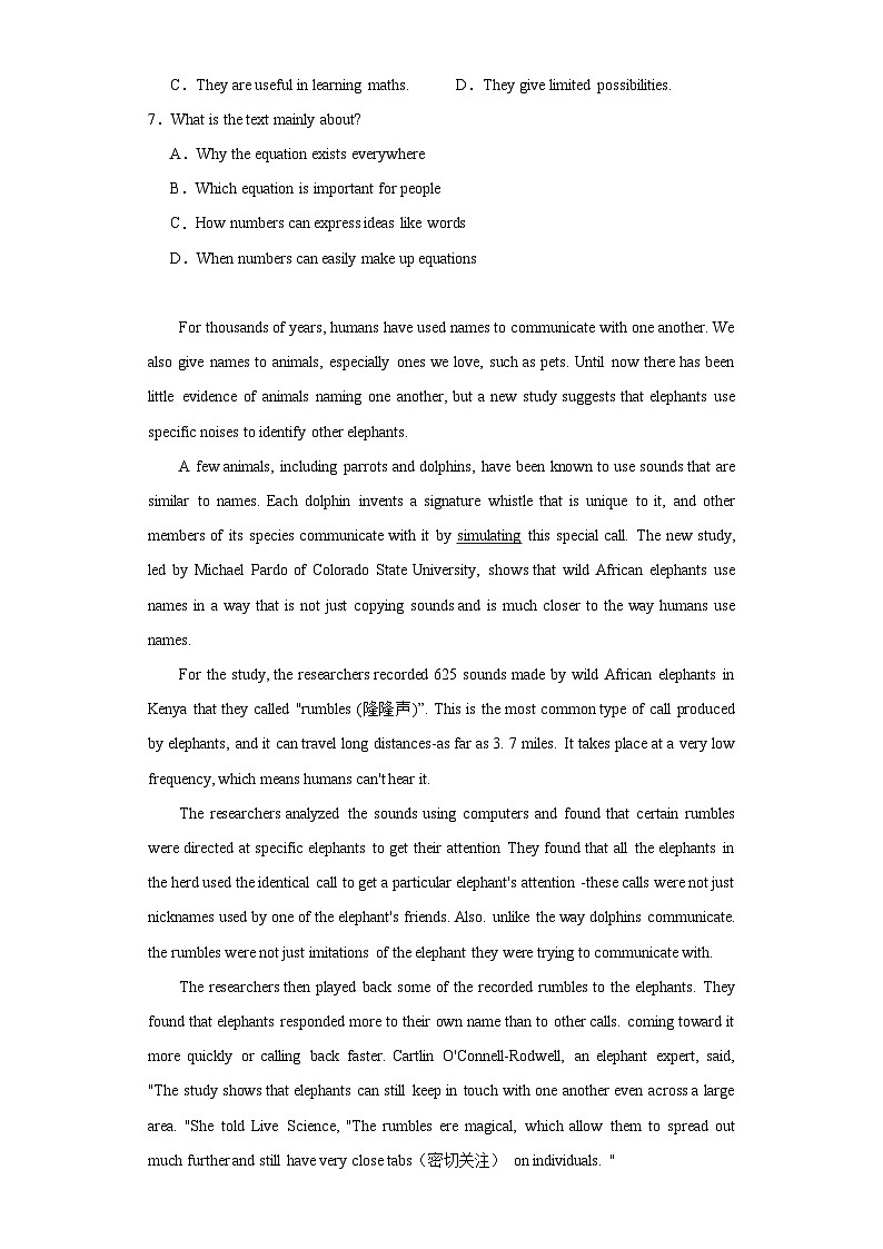 2024届贵州省毕节市高三下学期二模考试英语试题（含解析）03