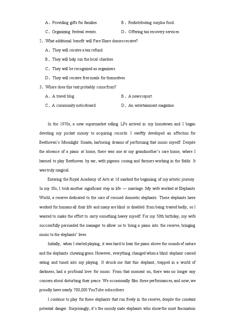 2024届山西省高三下学期一模英语试题（含解析）02