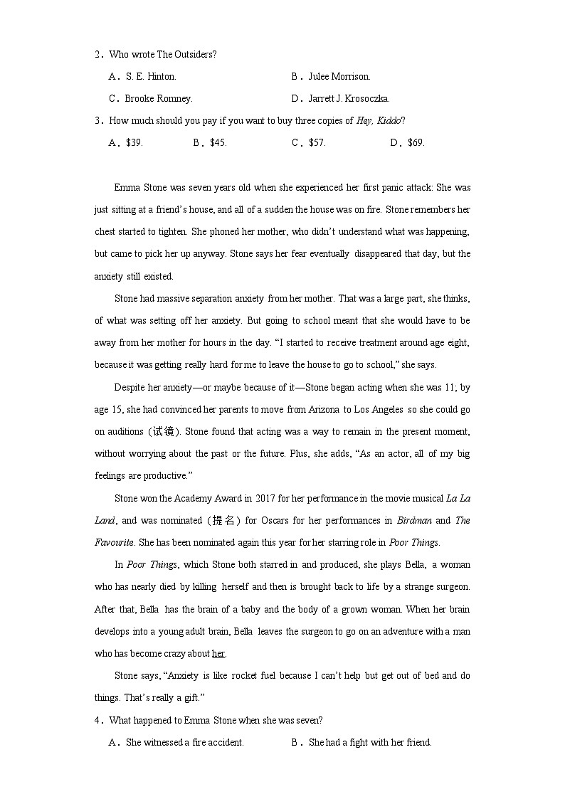 2024届黑龙江省部分学校高三下学期第二次模拟考试英语试题（含解析）02