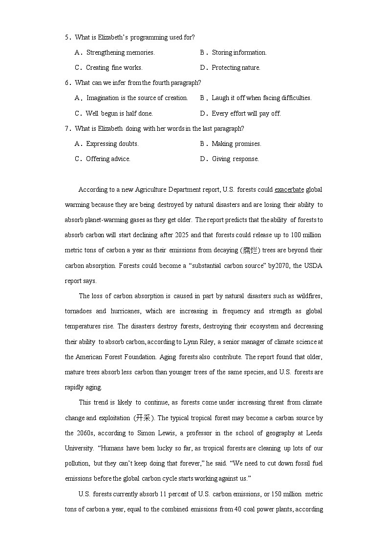 2024届河南省信阳市高三上学期二模英语试题（含解析）03