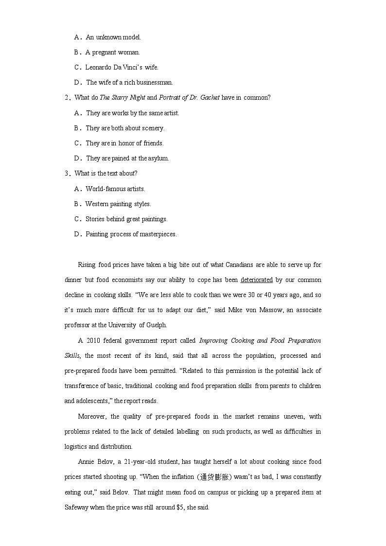 2024届陕西省宝鸡市高三下学期高考模拟检测（二）英语试题（含解析）02