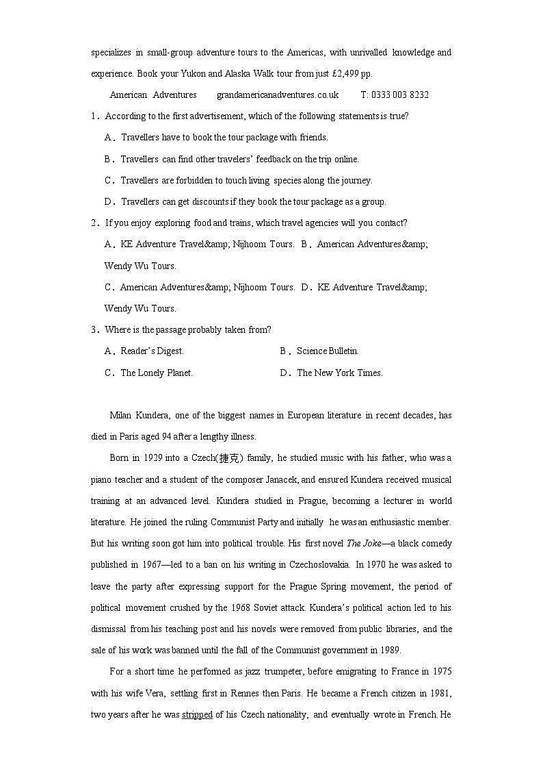 2024届河南省郑州市宇华实验学校高三下学期二模英语试题（含解析）02