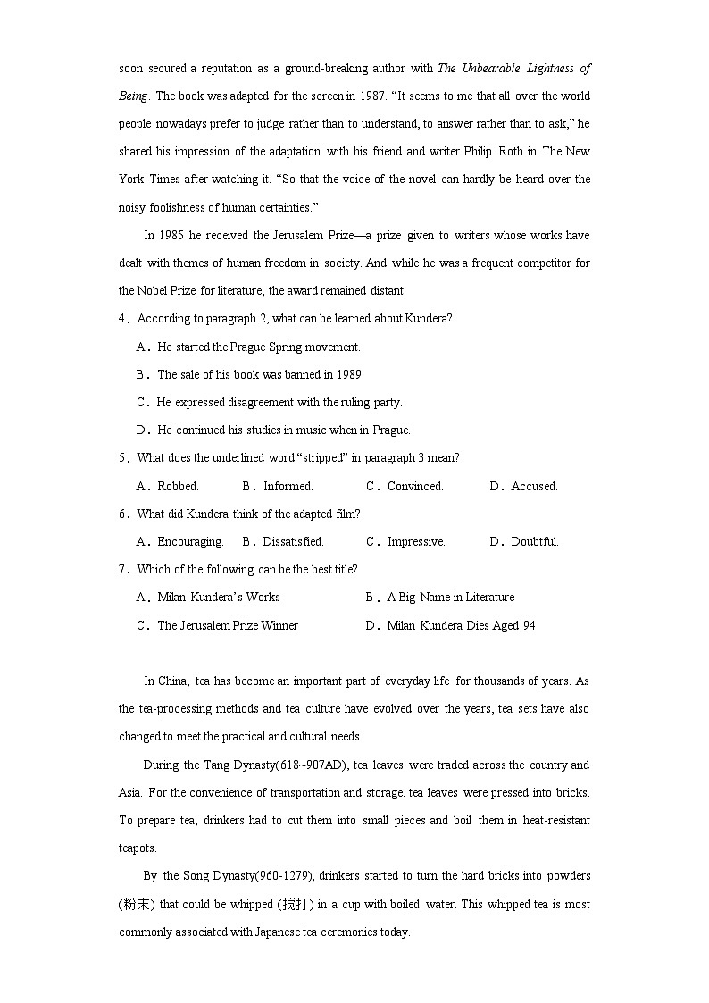 2024届河南省郑州市宇华实验学校高三下学期二模英语试题（含解析）03