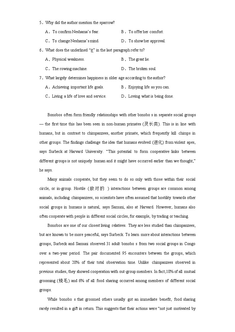 2024届浙江省温州市普通高中高三第二次适应性考试英语试题（含解析）03