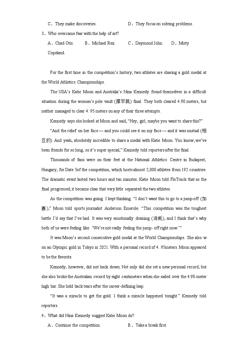 2024届河南省濮阳市高三下学期第一次模拟考试英语试题（含解析）02