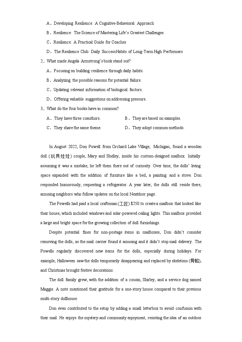 2024届辽宁省盘锦市高级中学高三下学期第一次模拟考试英语试卷（含解析）02