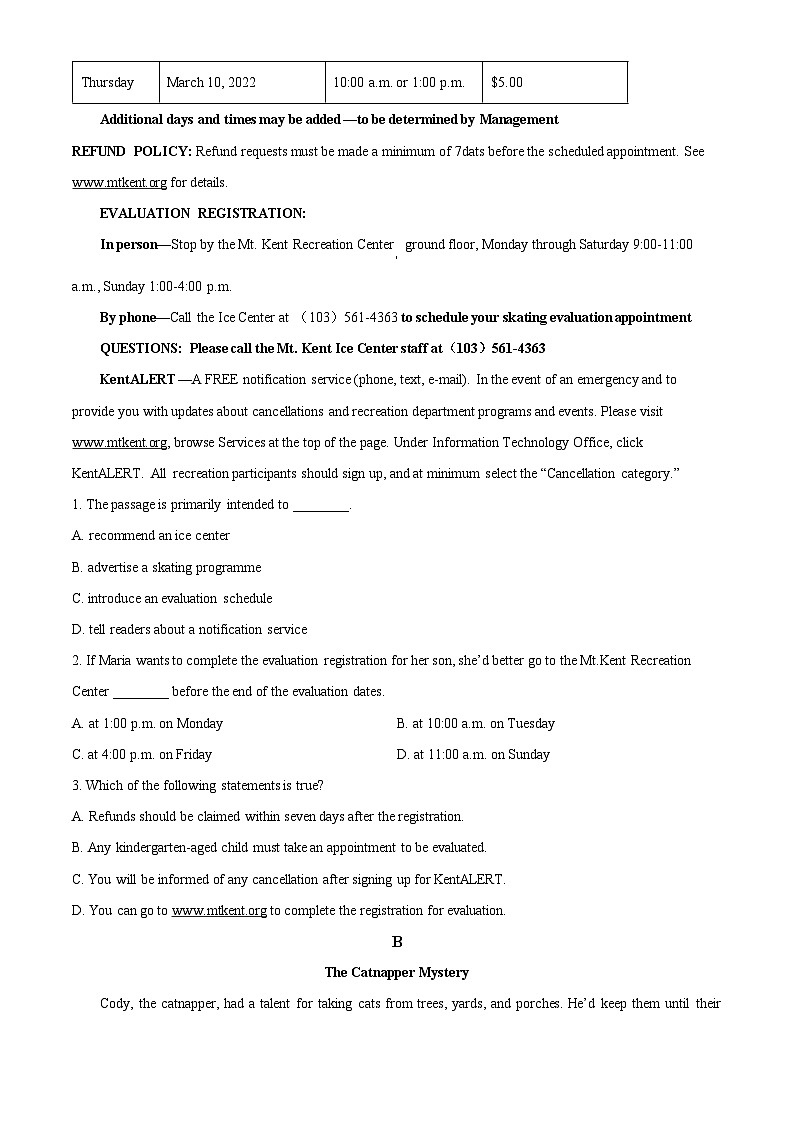 广东省广州市育才中学2023-2024学年高一下学期3月月考英语试题（原卷版）第2页