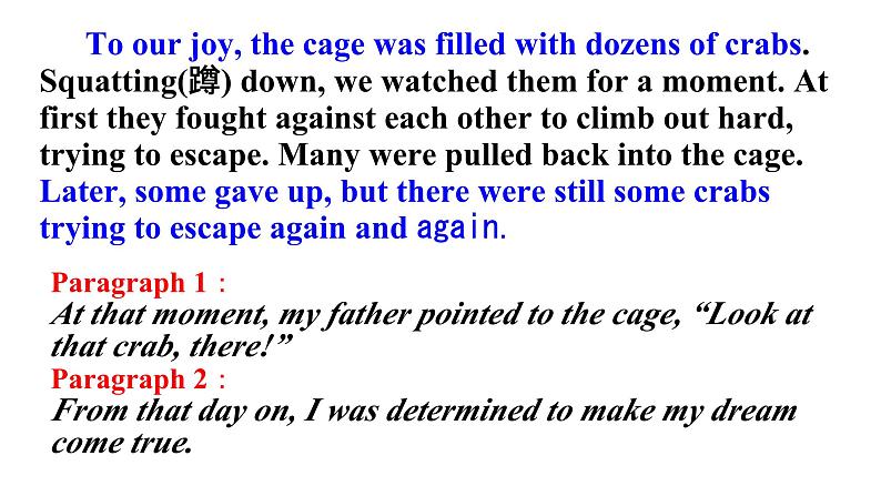 2024年高考英语读后续写+概要写作课件汇总新题型-读后续写-第11篇第8页