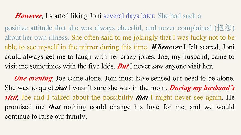 2024年高考英语读后续写+概要写作课件汇总新题型-读后续写-第15篇第5页