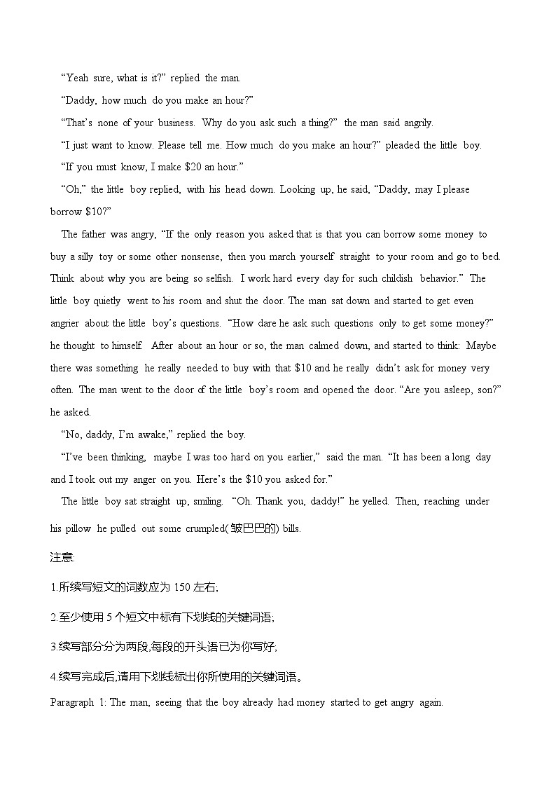 专题08 读后续写：动作分类描写（口诀速记法）（解析版）第3页