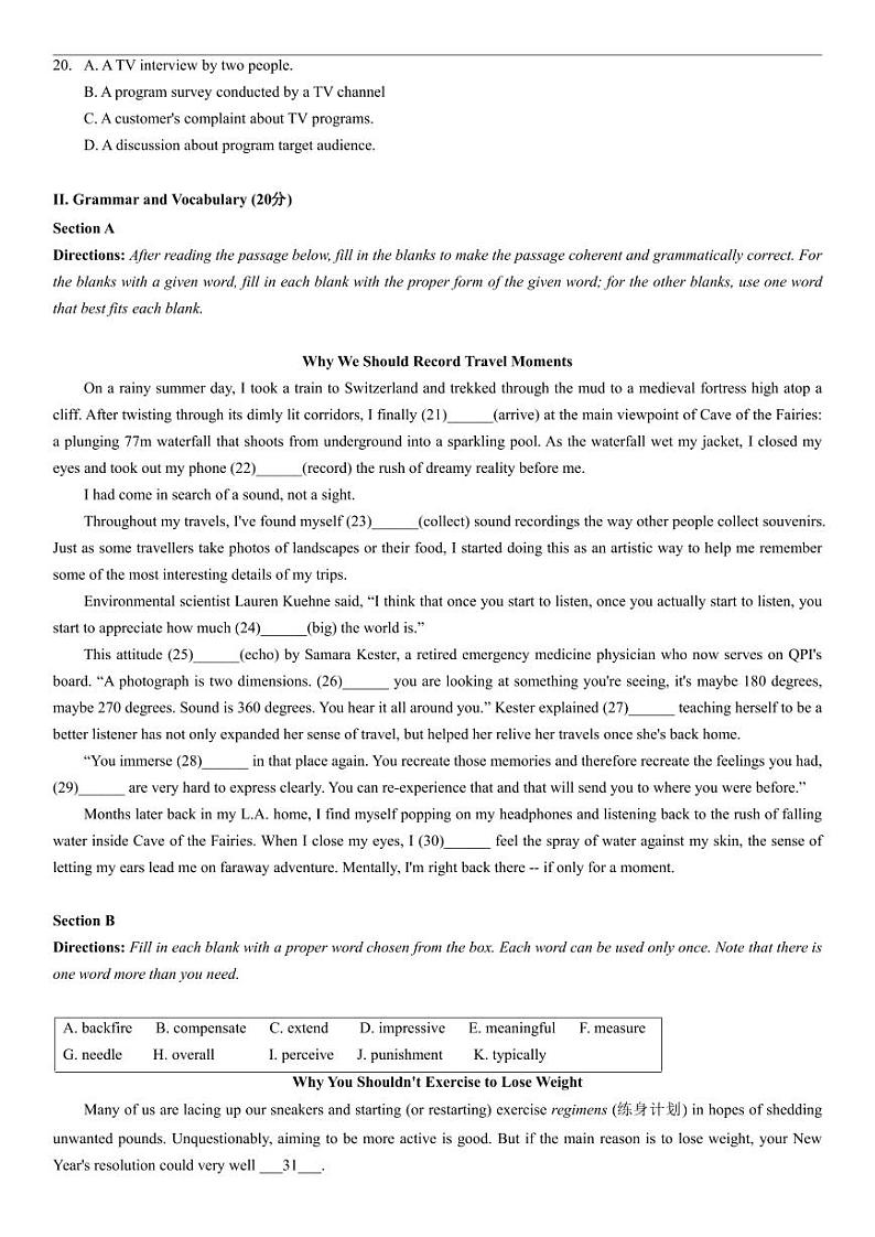 2024届上海市浦东新区高三二模英语试题及答案03
