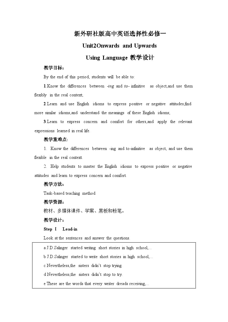 新外研社版高中英语选择性必修一Unit2Onwards and Upwards-Using Language教学设计01