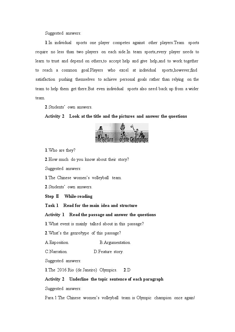 新外研社版高中英语选择性必修一Unit3Faster,higher,stronger-Developing Ideas教学设计02