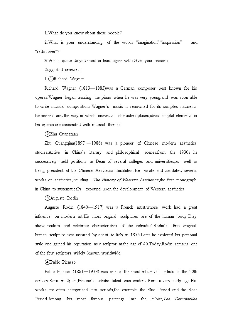 新外研社版高中英语选择性必修一Unit4Meeting the muse-Starting Out&Understanding Ideas教学设计02