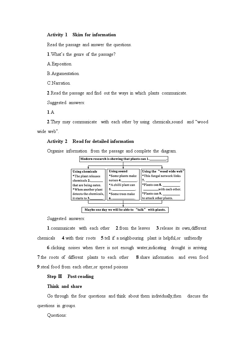 新外研社版高中英语选择性必修一Unit5Revealing nature-Developing Ideas教学设计02