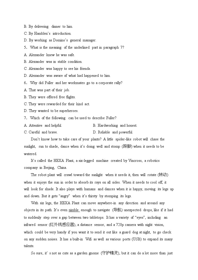 德安县第一中学2022-2023学年高一下学期5月期中考试英语试卷(含答案)03