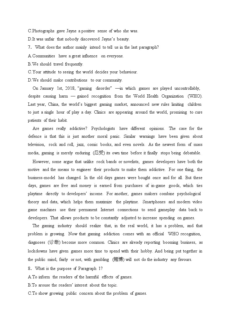 河北省邯郸市十校联考2023-2024学年高二下学期一调考试英语试卷(含答案)03