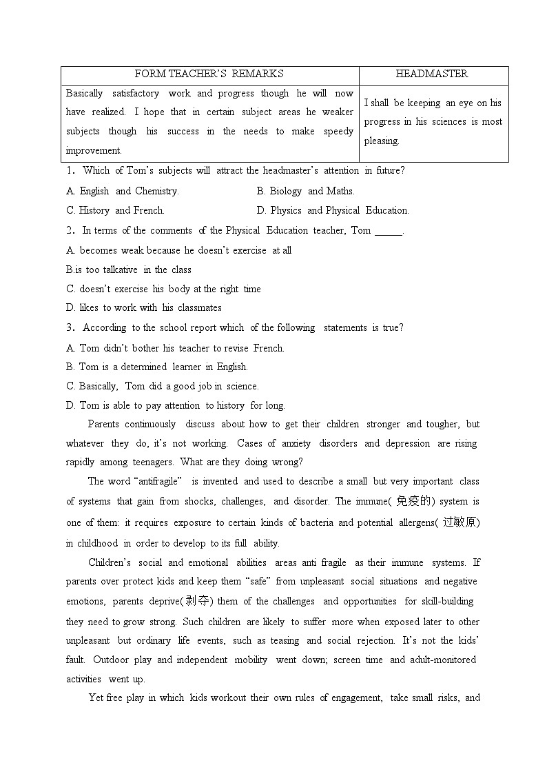 河南省驻马店市2023-2024学年高二下学期3月阶段考试（一）英语试卷(含答案)02